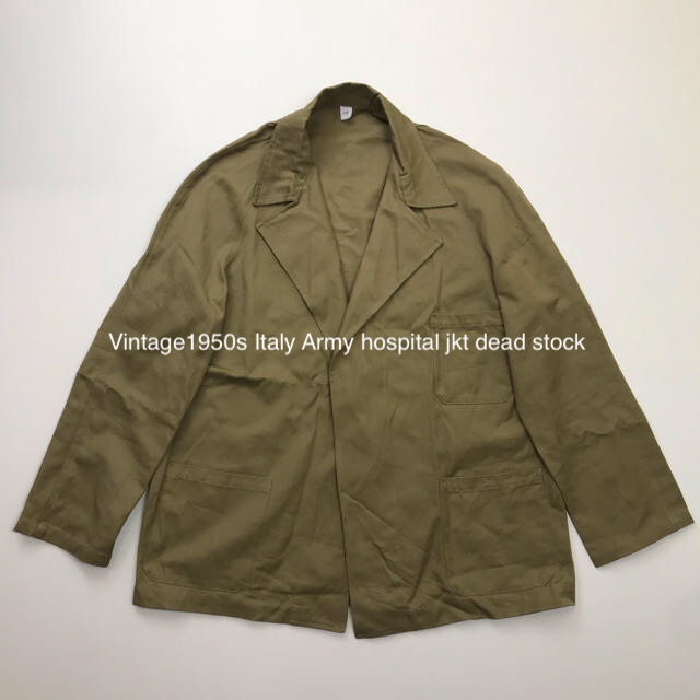 1950年代イタリア軍ビンテージホスピタルジャケット未使用軍物マルジェラベージュ