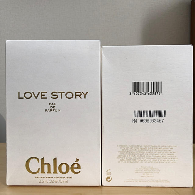 Chloe(クロエ)のCHLOÉ LOVE STORY-クロエ ラブストーリー コスメ/美容の香水(香水(女性用))の商品写真