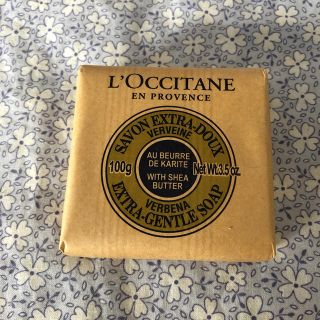 ロクシタン(L'OCCITANE)のロクシタン  シアバターソープ　ヴァーベナ　100G(洗顔料)