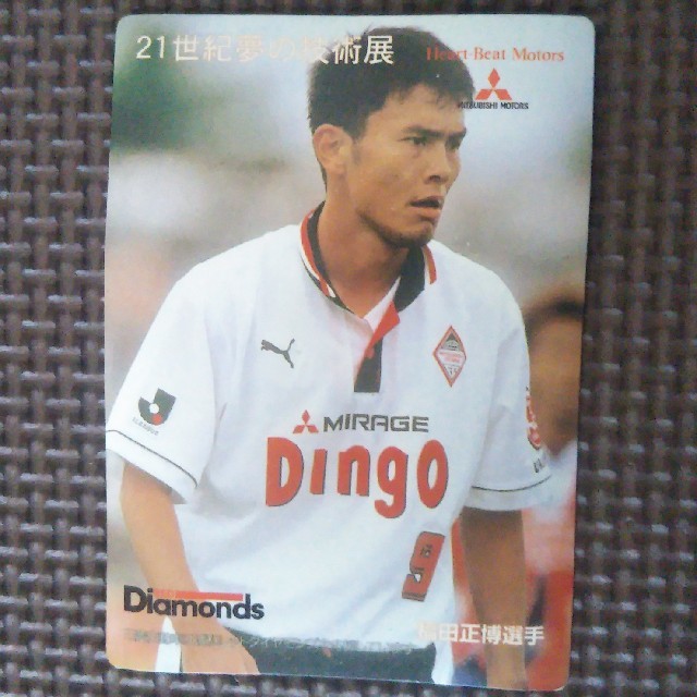 福田正博　浦和レッズ　カード エンタメ/ホビーのタレントグッズ(スポーツ選手)の商品写真