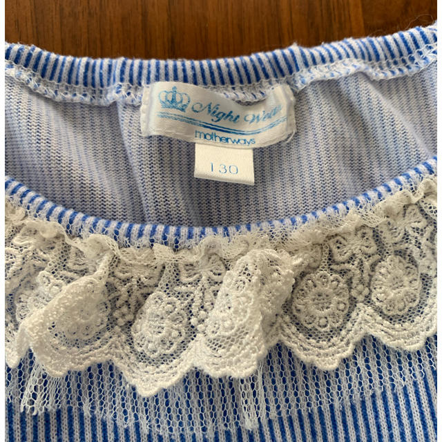 motherways(マザウェイズ)のパジャマ130 キッズ/ベビー/マタニティのキッズ服女の子用(90cm~)(パジャマ)の商品写真