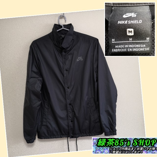 NIKE SB SHIELD COACH JACKET