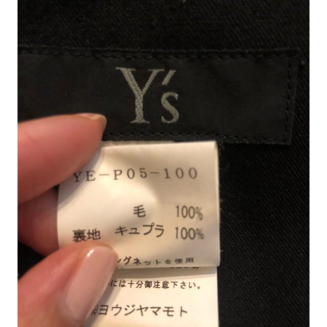 Y's(ワイズ)のY's  ブラックパンツ レディースのパンツ(サルエルパンツ)の商品写真