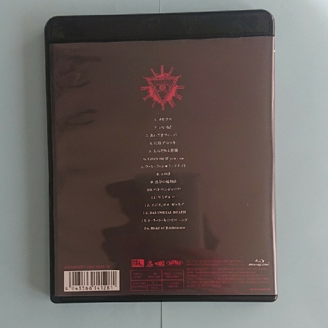 BABYMETAL(ベビーメタル)のBABYMETAL LEGEND2015新春キツネ祭りBlue-ray エンタメ/ホビーのDVD/ブルーレイ(ミュージック)の商品写真