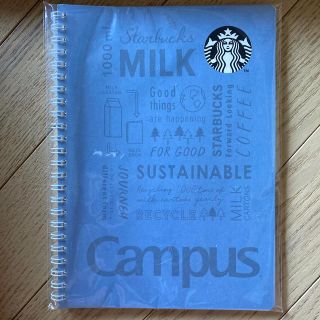 スターバックスコーヒー(Starbucks Coffee)のスターバックス×Campus リングノート(ノート/メモ帳/ふせん)