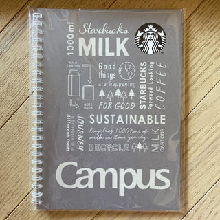 スターバックスコーヒー(Starbucks Coffee)のスターバックス×Campus リングノート(ノート/メモ帳/ふせん)