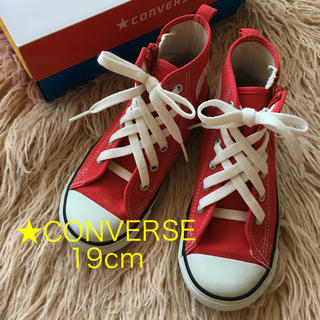 コンバース(CONVERSE)の【お値下げ】CONVERSE 19cm 赤　ハイカット　キッズ　スニーカー (スニーカー)