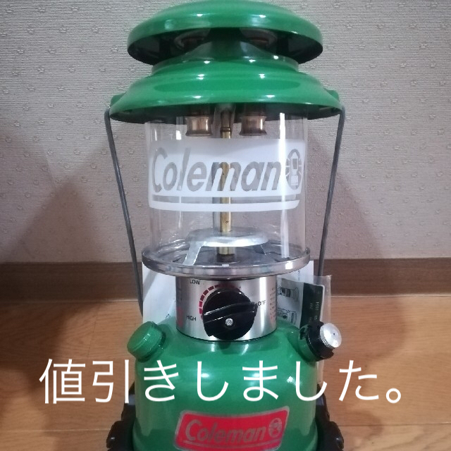 コールマン　ランタン285カエルグリーン未使用