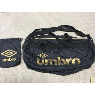 アンブロ(UMBRO)のアンブロ　ボストンバック(ボストンバッグ)