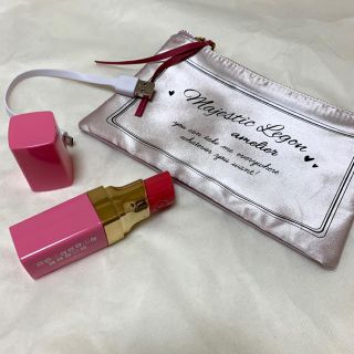 マジェスティックレゴン(MAJESTIC LEGON)の【値下げ】マジェスティックレゴン　ポータブル充電器　ポーチ　ノベルティ(バッテリー/充電器)