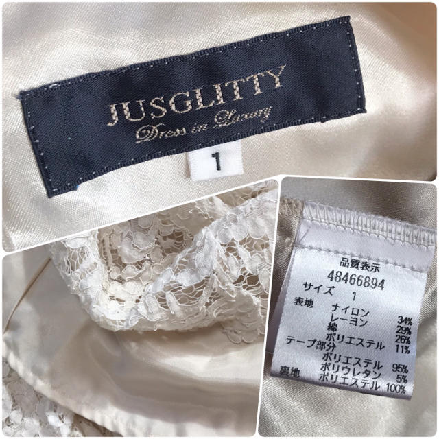 JUSGLITTY(ジャスグリッティー)のジャスグリッティー ワンピース 総レース 1 白 レディースのワンピース(ひざ丈ワンピース)の商品写真