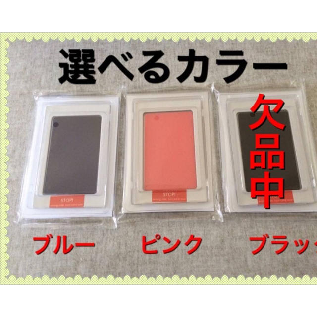 赤ちゃん手形・汚れないインク・手形スタンプ・手形・足形　成長記録♪ キッズ/ベビー/マタニティのメモリアル/セレモニー用品(手形/足形)の商品写真