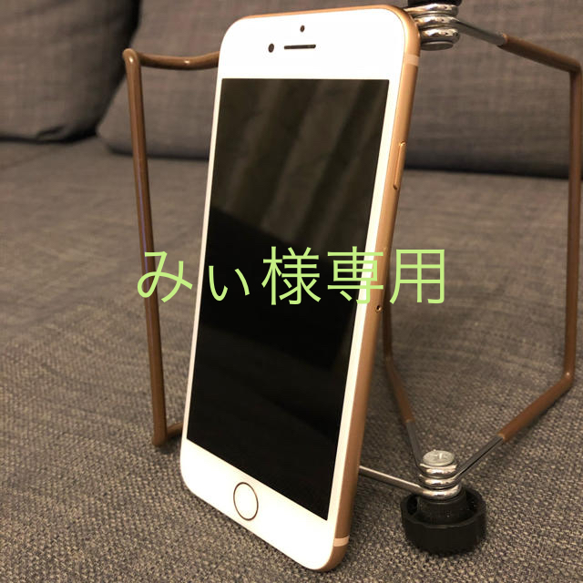 iPhone8 64GB ゴールド - スマートフォン本体