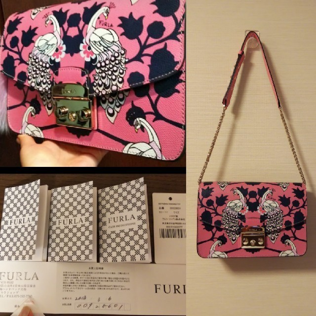 Furla(フルラ)のFURLA 孔雀柄のハンドバッグ ハンドメイドのファッション小物(バッグ)の商品写真