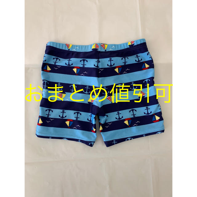 キッズ水着 ㉗ キッズ/ベビー/マタニティのキッズ服男の子用(90cm~)(水着)の商品写真