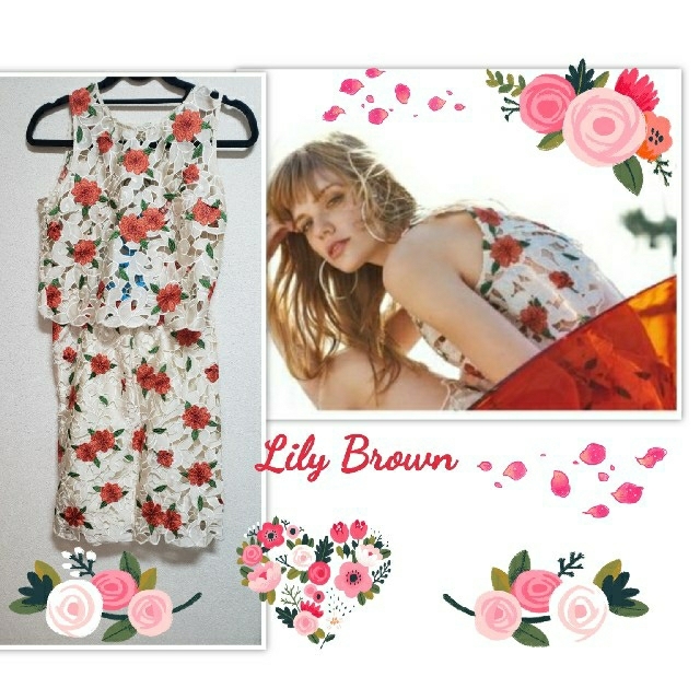 Lily Brown(リリーブラウン)のLily Brown🖤サテンレーストップス&タイトスカート　セットアップ レディースのレディース その他(セット/コーデ)の商品写真