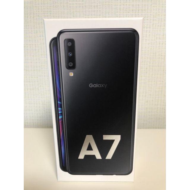 Galaxy A7 ブラック 64GB SIMフリー 新品・未使用