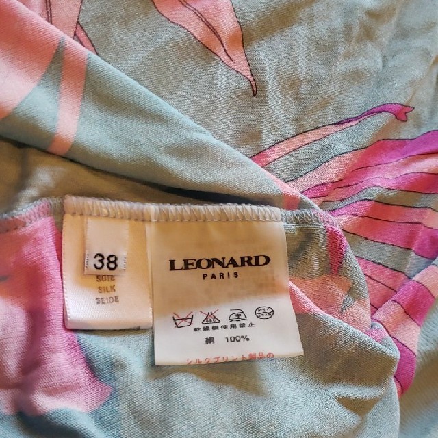 LEONARD(レオナール)のLEONARD PARIS ★Tops レディースのトップス(Tシャツ(長袖/七分))の商品写真