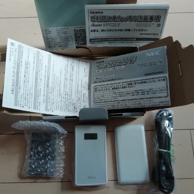 モバイルル－タAtermMP02LN　【新品・未使用】　予備電池付き