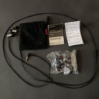 ソニー(SONY)のSONY XBA-10 イヤホン(ヘッドフォン/イヤフォン)