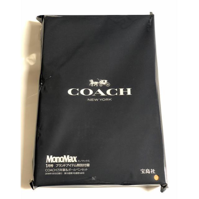 COACH(コーチ)の【新品】COACH 万年筆&ボールペン 非売品❣️雑誌付録 インテリア/住まい/日用品の文房具(ペン/マーカー)の商品写真