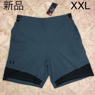 アンダーアーマー(UNDER ARMOUR)の新品　アンダーアーマー ショートパンツ　ハーフパンツメンズ　定価6600円(ショートパンツ)