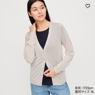 ユニクロ(UNIQLO)のユニクロ ライトVネックカーディガン(カーディガン)