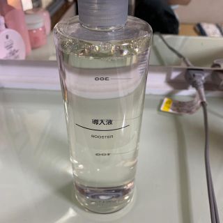 ムジルシリョウヒン(MUJI (無印良品))の無印良品 導入液(ブースター/導入液)