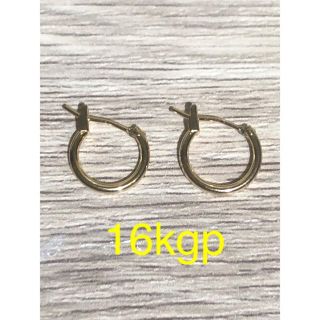 16kgp ゴールドコーティングシンプルフープピアス 両耳(ピアス)