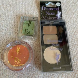 ダイヤモンドビューティー(Diamond Beauty)のダイヤモンドビューティー 新品未開封3点セット(その他)