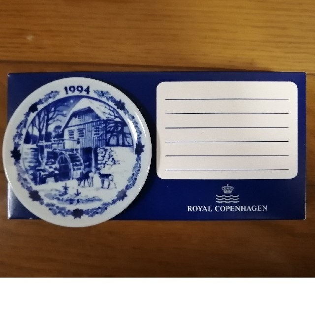 ROYAL COPENHAGEN(ロイヤルコペンハーゲン)のロイヤルコペンハーゲン　イヤーズプレート　ミニ　1994 1999 2003 インテリア/住まい/日用品のキッチン/食器(食器)の商品写真