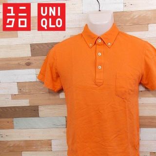 ユニクロ(UNIQLO)の【UNIQLO】 美品 ユニクロ 半袖ポロシャツ 無地オレンジ サイズS(ポロシャツ)