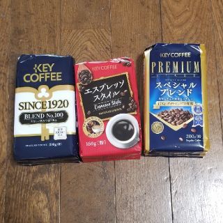 キーコーヒー(KEY COFFEE)のKEY COFFEE ３袋(各200ｸﾞﾗﾑ)(コーヒー)