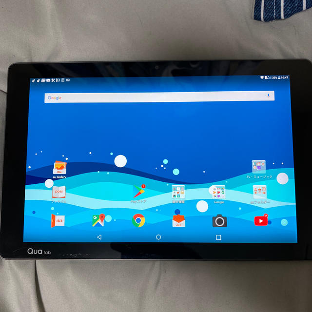 Qua Tab PZタブレット