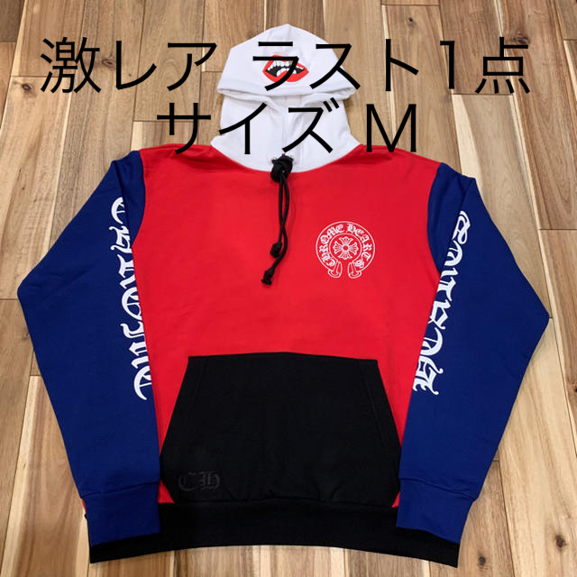 レア クロムハーツ matty boy トリコロール リップ パーカー サイズMsupreme