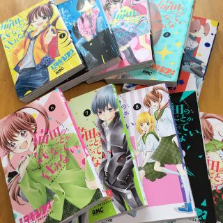シュウエイシャ(集英社)の猫田のことが気になって仕方ない。 １〜10巻　全巻セット(少女漫画)
