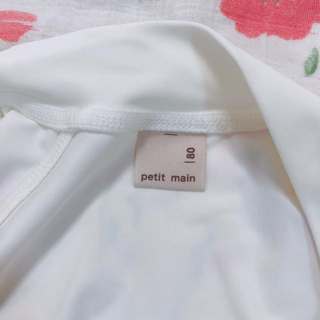 petit main(プティマイン)のプティマインのラッシュガード(80) キッズ/ベビー/マタニティのベビー服(~85cm)(水着)の商品写真