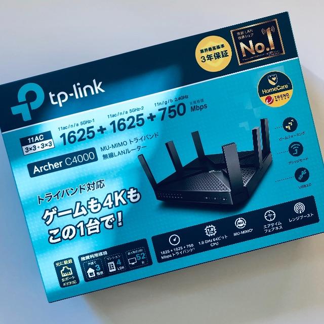 美品★tp-link Archer C4000／無線LANルーター