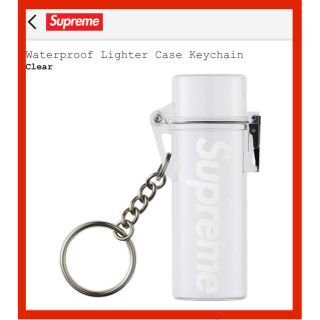 シュプリーム(Supreme)のSupreme ライターケース　クリアー(タバコグッズ)