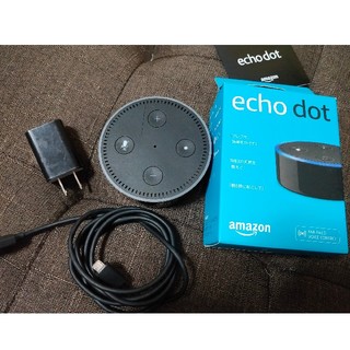 エコー(ECHO)のAmazon Echo Dot (エコードット) 第2世代(スピーカー)