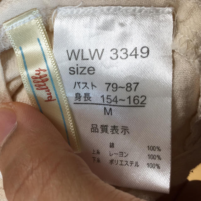 ロングTシャツ レディースのトップス(カットソー(長袖/七分))の商品写真