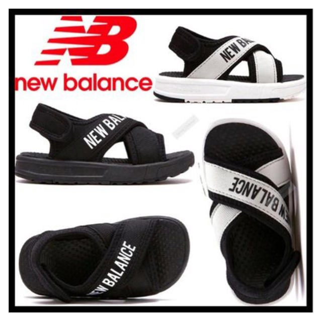 New Balance(ニューバランス)のニューバランス キッズサンダル キッズ/ベビー/マタニティのキッズ靴/シューズ(15cm~)(サンダル)の商品写真