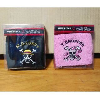 【新品】ルフィー＆チョッパー　ONE PIECE リストバンドまとめて！(その他)