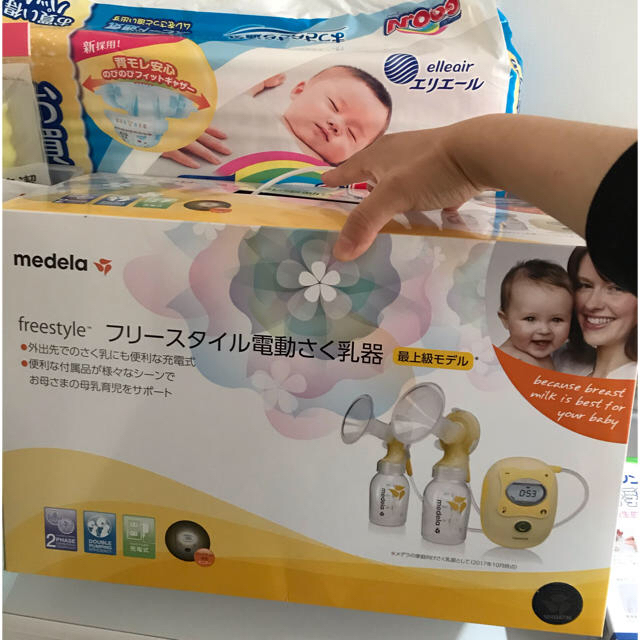 全ての メデラ 搾乳機 電動 フリースタイル 搾乳機 数量は多 Vijayshree Net 全ての メデラ 搾乳機 電動 フリースタイル 搾乳機 数量は多 Vijayshree Net