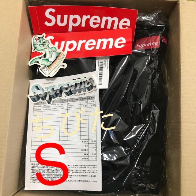 メンズsupreme cutout logo crewneck S 黒