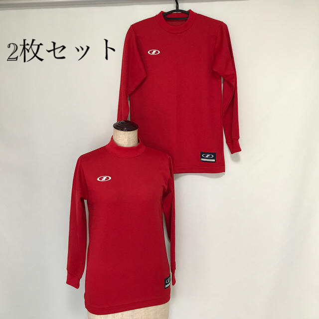 SSK(エスエスケイ)のサッカーユニフォーム・インナーシャツ 2枚セット(size150) スポーツ/アウトドアのサッカー/フットサル(ウェア)の商品写真