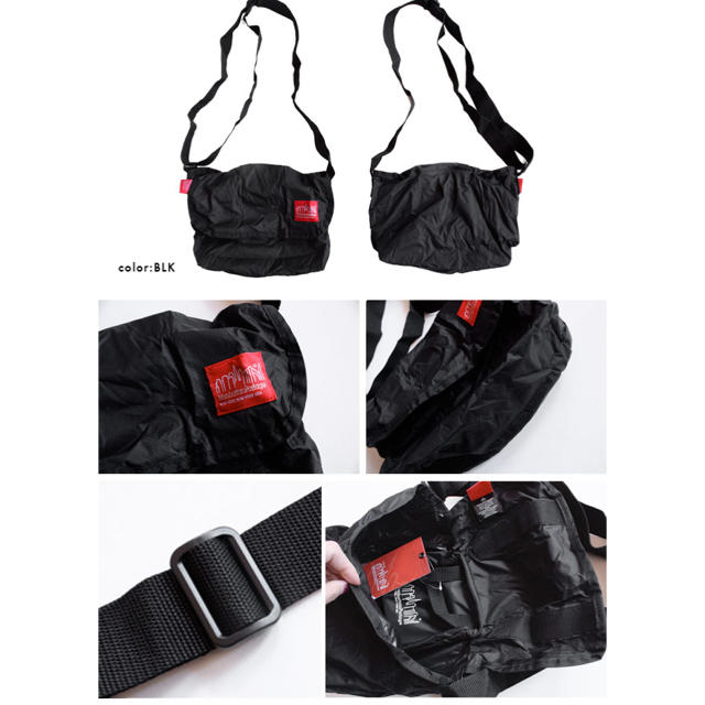 Manhattan Portage(マンハッタンポーテージ)のマンハッタンポーテージ　PUCKABLE メッセンジャーバッグ メンズのバッグ(メッセンジャーバッグ)の商品写真