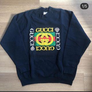 90s ビンテージ　スウェット　古着　ネイビー(スウェット)