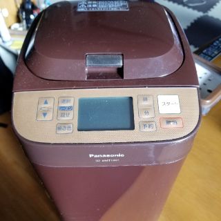 パナソニック(Panasonic)のPanasonic　ホームベーカリー(ホームベーカリー)