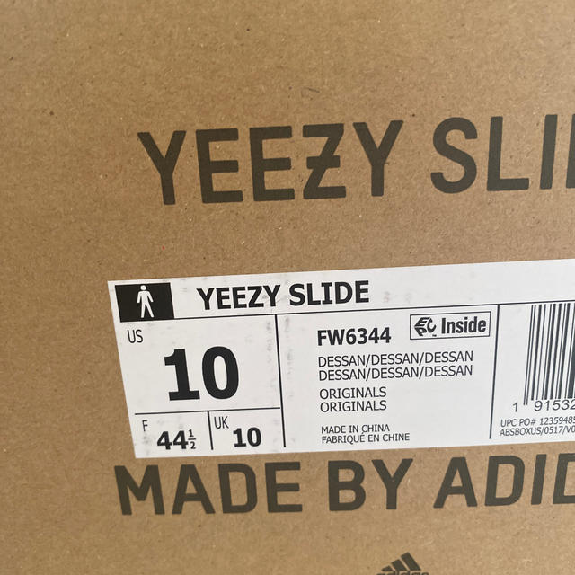 28.5 yeezy slide desert sand